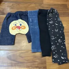 ボトムス 4点セット　90cm