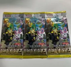 2025年最新】韓国版ポケモンカードの人気アイテム - メルカリ