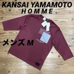 KANSAI YAMAMOTO HOMME　 ワインレッド 　7分袖TシャツMのサムネイル