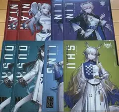 アークナイツ クリアファイル 8点セット