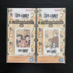 一番くじ SPY×FAMILY アクリルカードチャーム 2種