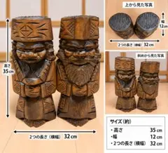 木彫り 置物 2体セット 伝統工芸品