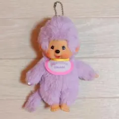 モンチッチ　Monchhichi Colors 紫色　パープル