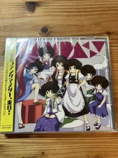 東方Project fandasy Sound CYCLONE 同人CD