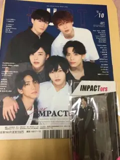 duet 2021年 10月号 宮舘涼太 表紙　IMPACTors 松井