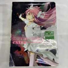 魔法少女まどか☆マギカ key animation note 原画集 全巻セット 蒲田店】奇跡も、魔法もあるんだよ！『魔法少女まどか☆マギカ