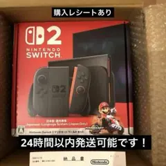 【新品未開封】 Nintendo Switch2 マリオカートワールドセット