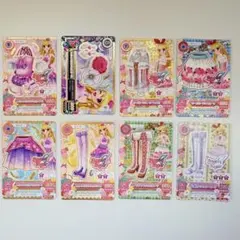 【匿名配送】アイカツカード　星宮いちご　8枚セット