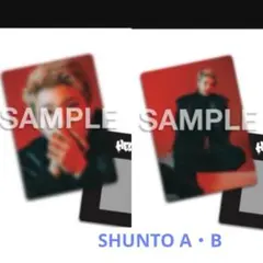 BE:FIRST SHUNTO シュント オンラインくじ　フォトカードA B