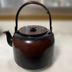 d826 やかん 腰黒薬罐 口蓋無し 茶道具 紙箱 古物 - メルカリ