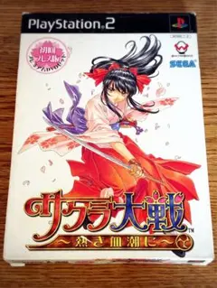 【サクラ大戦 ～熱き血潮に～ 初回プレス版 プレミアムDVDセット】PS2