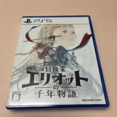 PS5 冒険家エリオットの千年物語