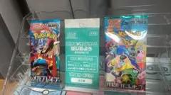 2026年最新】ポケモンカード未開封パックコレクションの人気アイテム