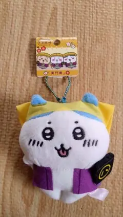 ちいかわ ご当地マスコット 茨城