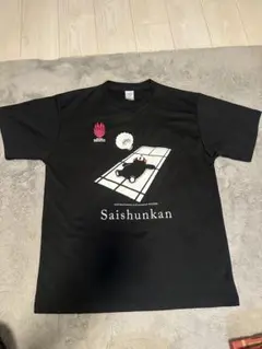 新品☆ 2026春高バレー 限定Tシャツ デサント Mサイズ ブラックカラー