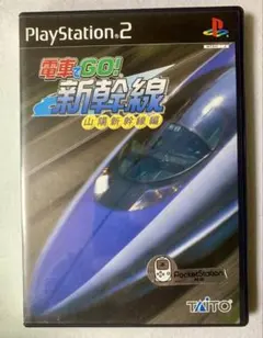 プレイステーション2 エウレカセブン NEW VISION プレイステーション PS2 レトロゲーム 中古