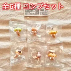 【全6種コンプセット】パンケッツ めじるしマスコット