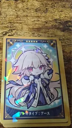 FGO Fate ミニ最終再臨サーヴァントコレクションカード アーキタイプアース