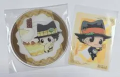 REBORN グラッテ リボーン