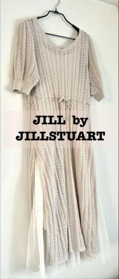 JILL by JILLSTUARTサマーニット×チュールワンピース