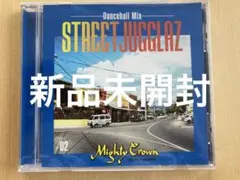 2026年最新】street jugglazの人気アイテム - メルカリ