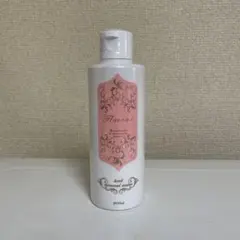 Item thumbnail for item 000c39c7-3b2c-4c8e-bf4d-157d9c9801dc