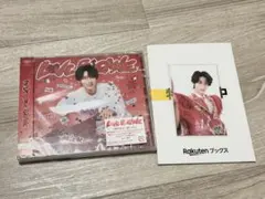 M!LK LOVE ENG!NE 曽野舜太盤 未開封 特典トレカセット