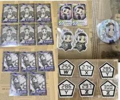 ブルーロック グッズ まとめ売り 我牙丸吟