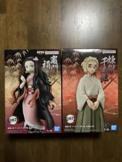 【未開封】鬼滅の刃 フィギュアセット