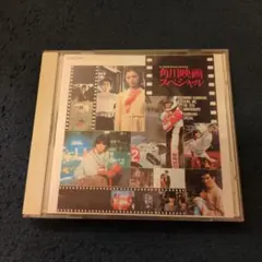 Item thumbnail for item 5df6fea1-4c12-4e9a-b8f9-5641d6286cbf