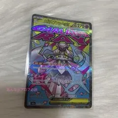 ポケモンカード メガディアンシーex MA MEGAドリーム 227/193のサムネイル