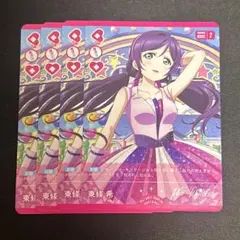 2025年最新】唐可可 ラブカの人気アイテム - メルカリ