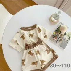 100㎝ 値下げ 新品 クマ柄ベビーパジャマセット くま ベージュ