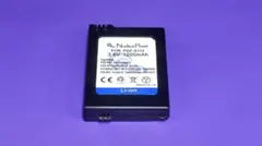 Nucleus Power PSP-S110