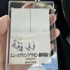 映画 シン・エヴァンゲリオン 劇場版:|| 入場者特典 ステッカー