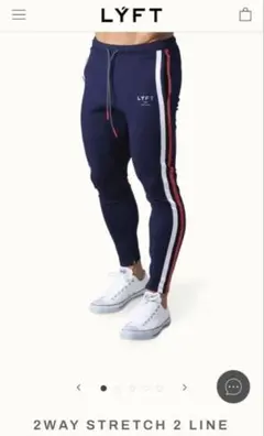 2026年最新】lyft パンツの人気アイテム - メルカリ
