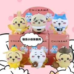 2025年最新】Chiikawa 中国限定の人気アイテム - メルカリ