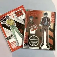 ヒプノシスマイク 白膠木簓 ファンミ EW03 アクリルスタンド ヒプマイ