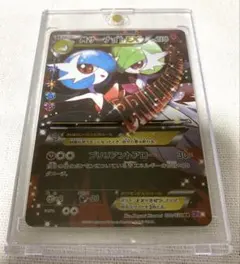 2025年最新】サーナイトex 色違いの人気アイテム - メルカリ