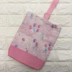 上履き入れ　上履入れ　上靴袋　バルーン　ピンク