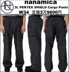 W34 ★新品 ナナミカ パーテックス カーゴパンツ S25SC046 11併のサムネイル