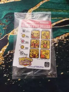 ポップンミュージック13 カーニバル e-AMUSEMENT CARD