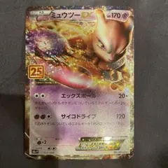 カイデン様 リクエスト 2点 まとめ商品