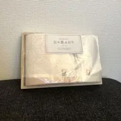 Item thumbnail for item 0bdd8978-131f-4d76-a49a-2043e9d83a42