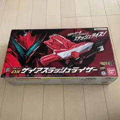 【二手】DX 哉阿斯斬擊昇華器