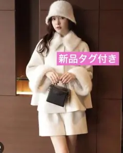 2026年最新】リランドチュール ツイードの人気アイテム - メルカリ