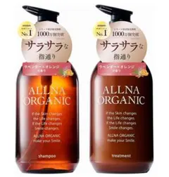 ALLNA ORGANIC シャンプー トリートメント セットのサムネイル