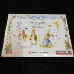 Item thumbnail for item 5fa4181a-b043-4729-83c6-eedfd759ef27