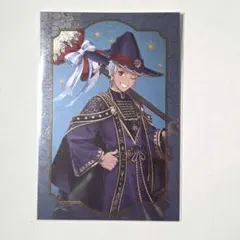 【匿名配送】ツイステ ポストカード ブルームバースデーver. カリム