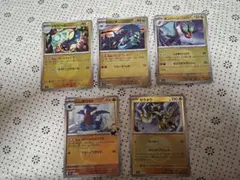 ポケモンカードセット (オンバーン, ドロンチ, ゼラオラ)